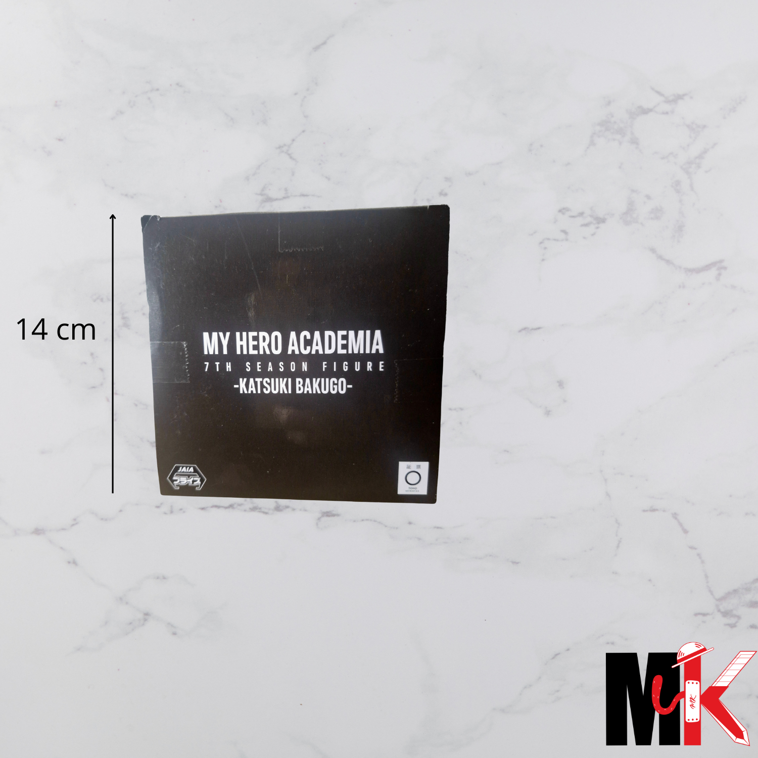 My Hero Academia Figurine 7th season Katsuki Bakugo