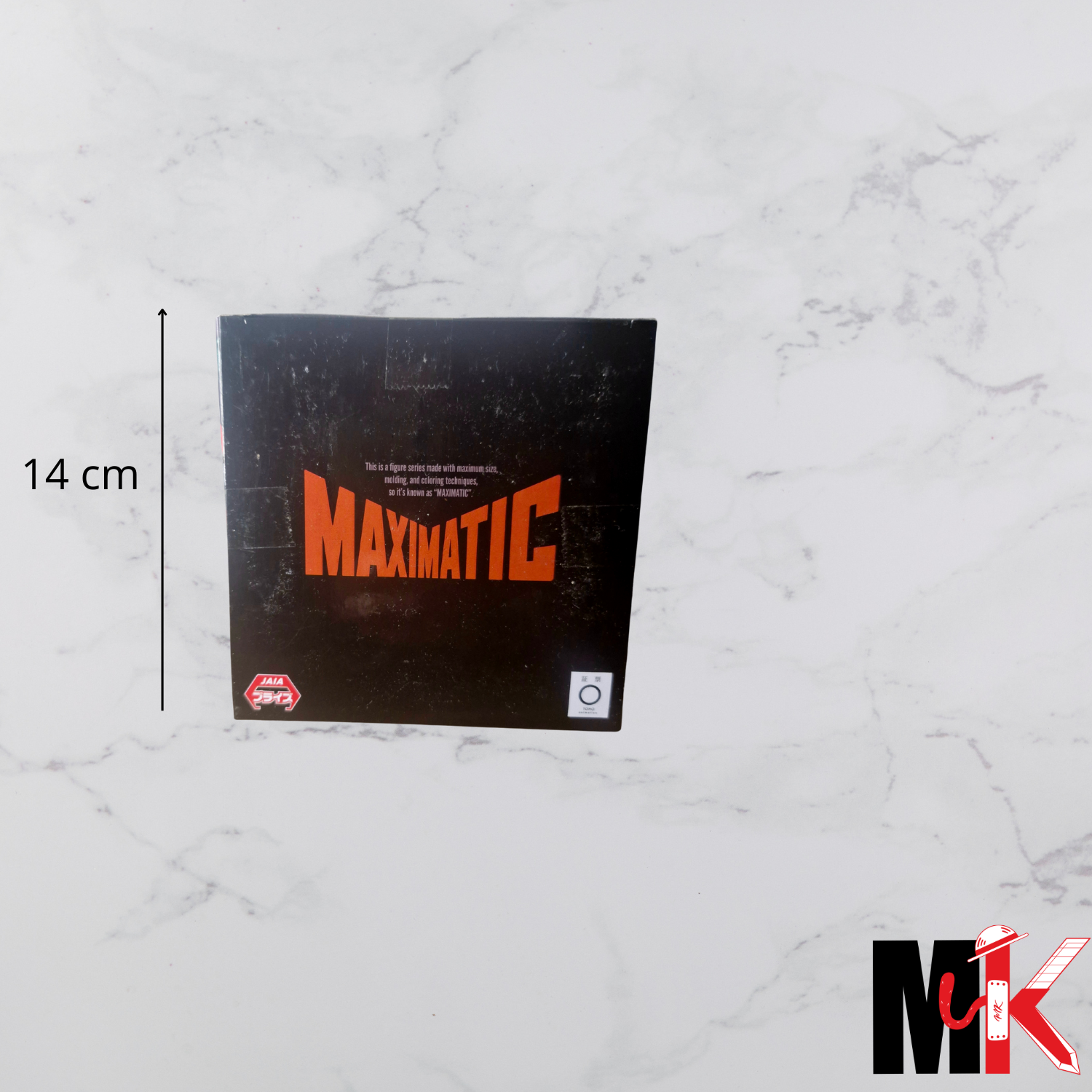 My Hero Academia Figurine Maximatic Katsuki Bakugo