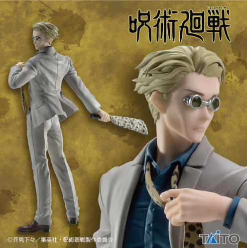 Jujutsu Kaisen Figurine Taito Kento Nanami