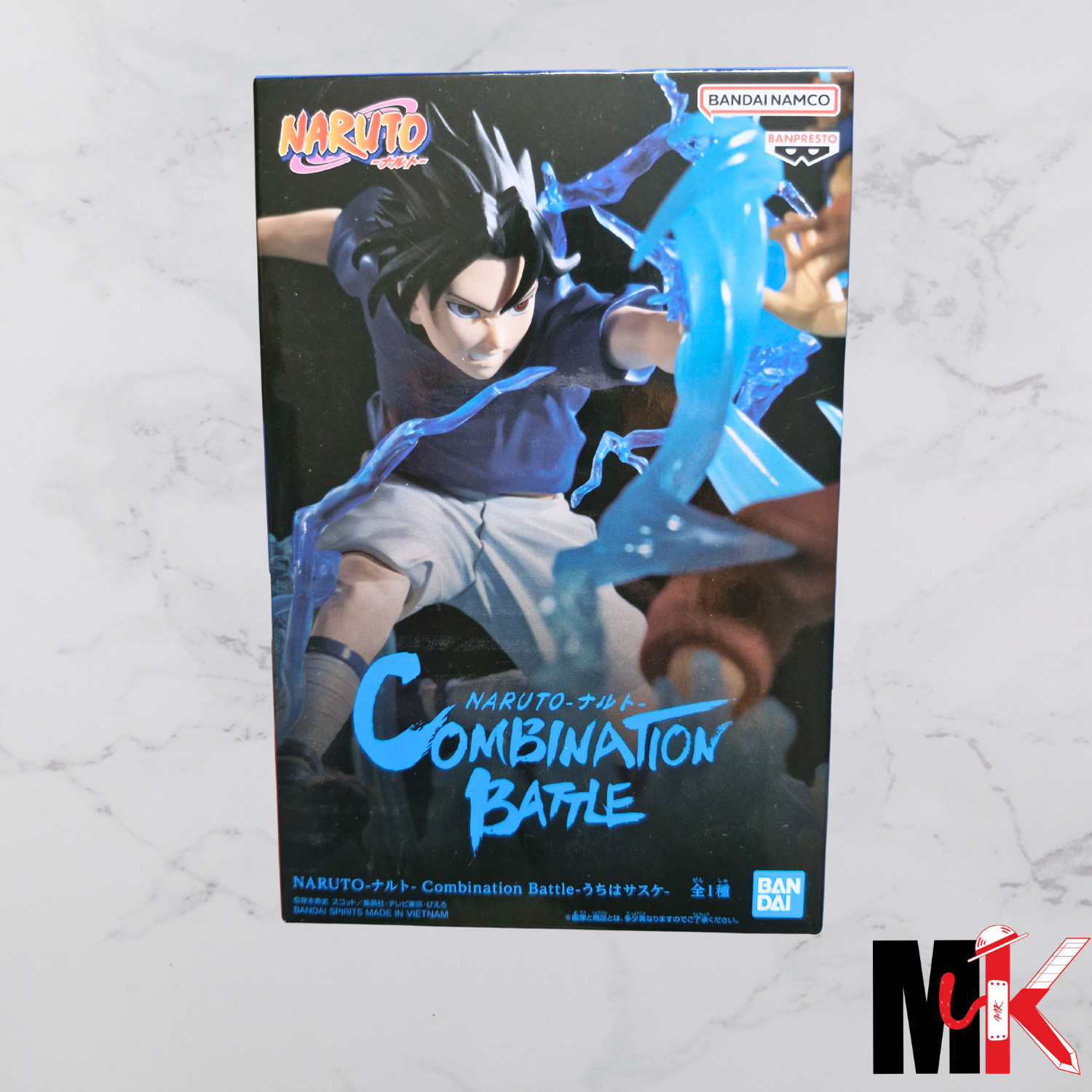 Naruto Figurine Combination Finale Sasuke