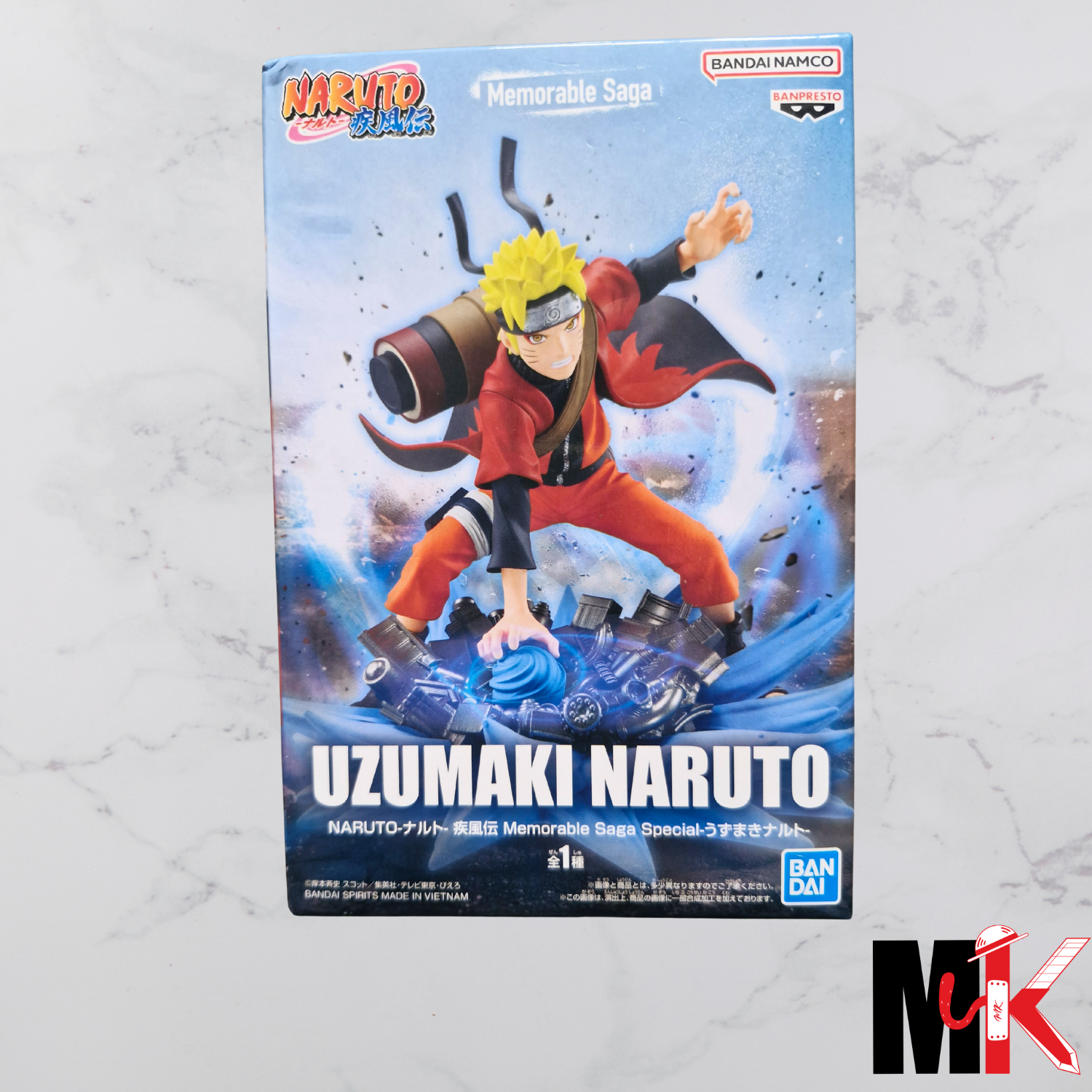 Naruto Figurine Memorable Saga Naruto