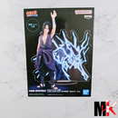 Naruto Figurine Panel Spectacle Sasuke