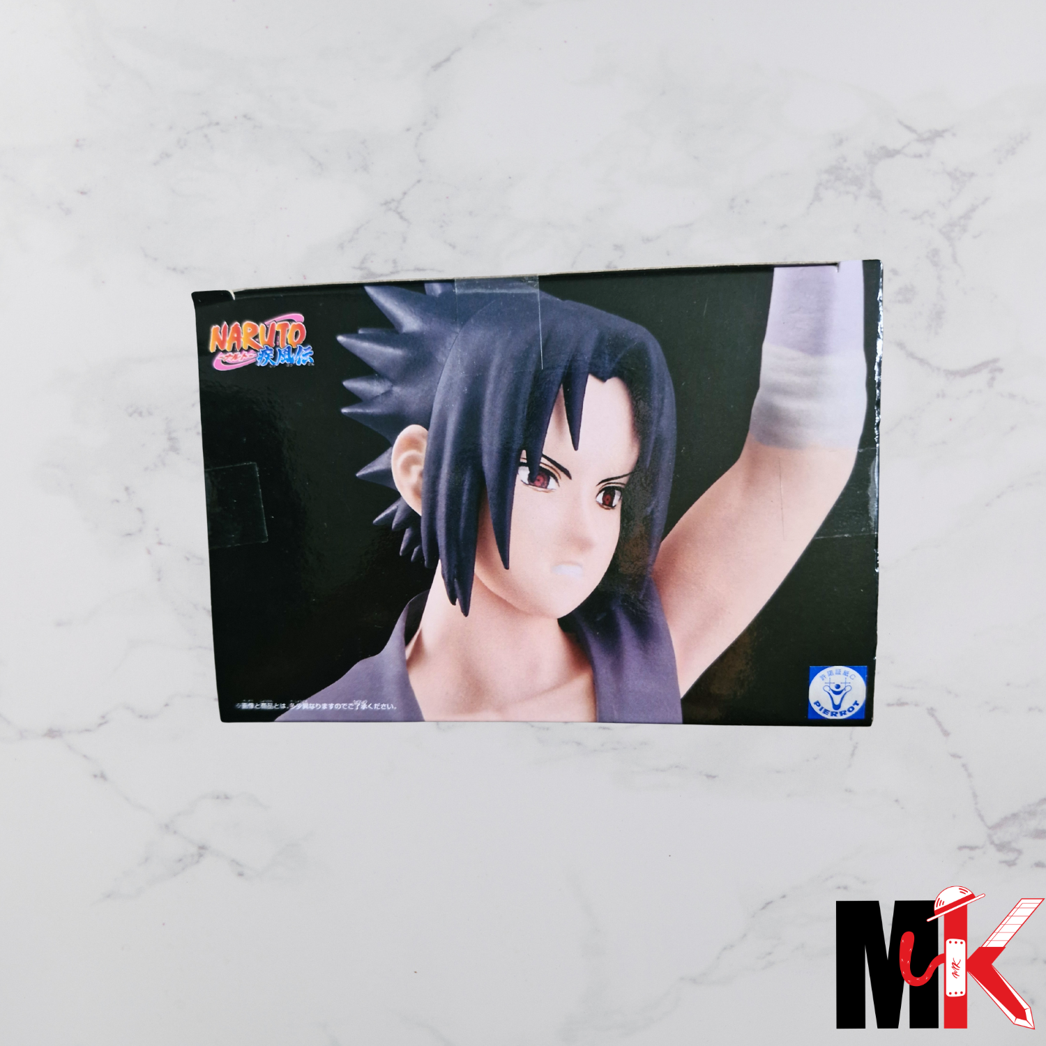 Naruto Figurine Panel Spectacle Sasuke
