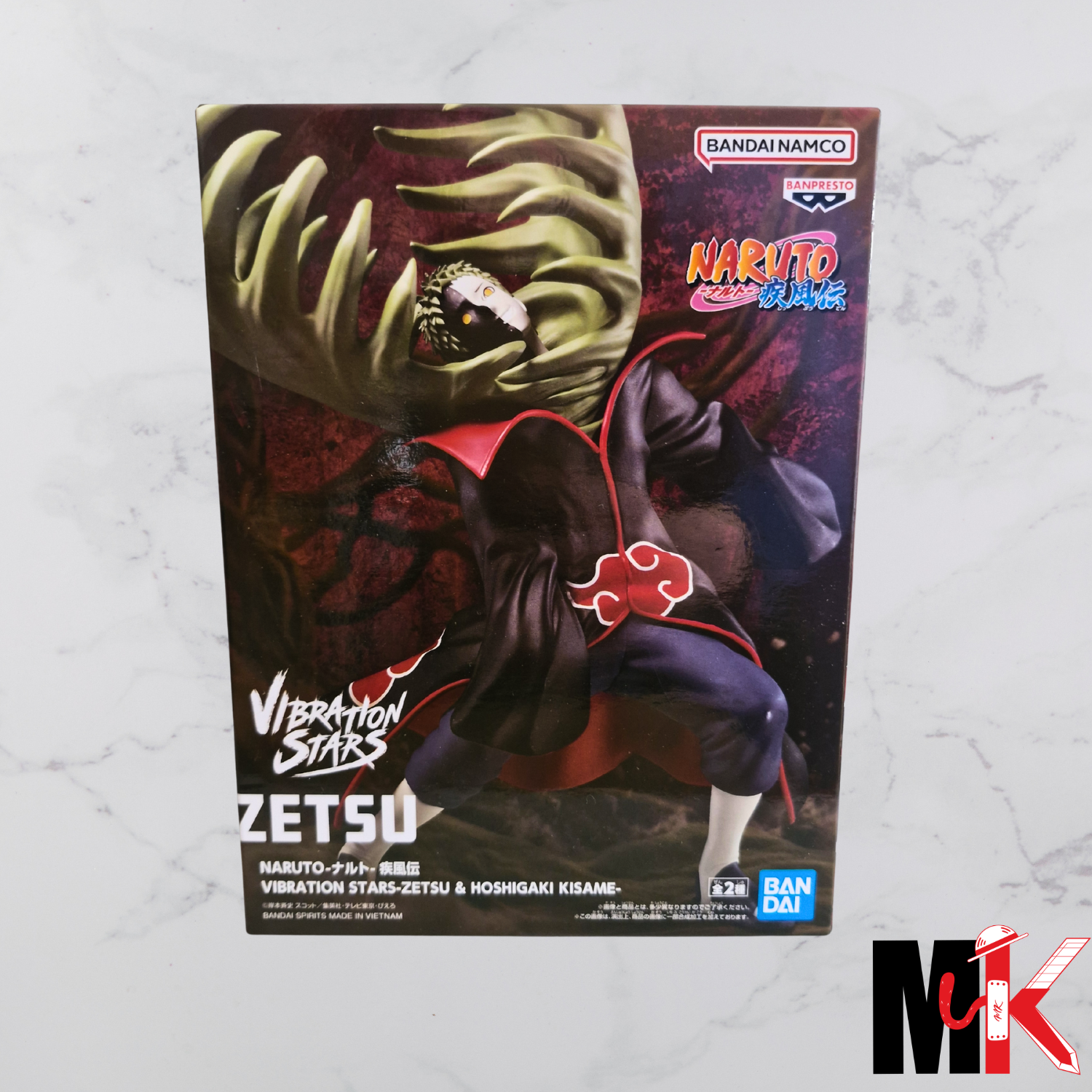 Naruto Figurine Vibration Stars Zetsu