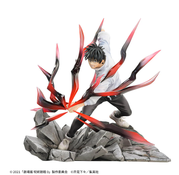 Jujutsu Kaisen Figurine Luminasta Yuta Okkotsu