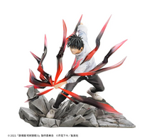 Jujutsu Kaisen Figurine Luminasta Yuta Okkotsu