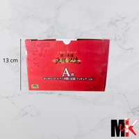 One Piece Figurine Ichiban Kuji Takumi Genealogy Duel Memory Lot A Luffy