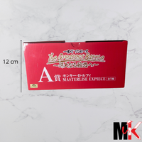 One Piece Figurine Ichiban Kuji The Greatest Battle Lot A Luffy