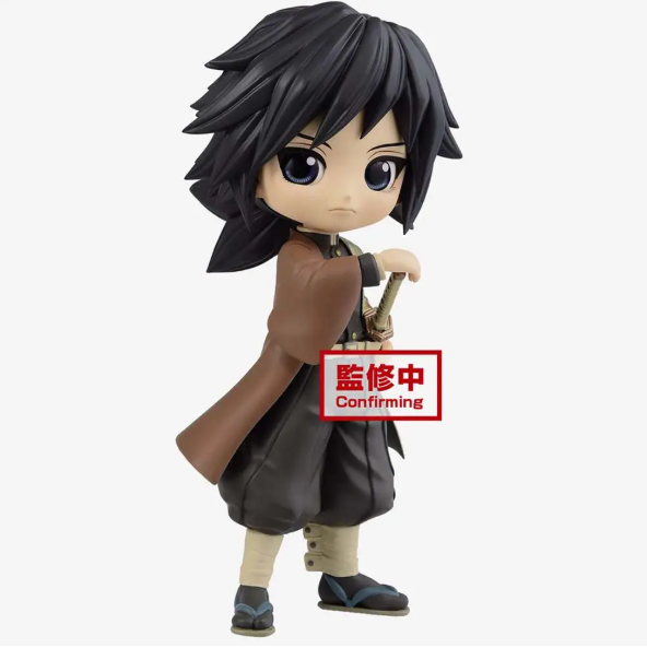 Demon Slayer Figurine QPosket Giyu Tomioka B