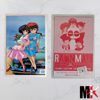 Ranma 1/2 - Carte Rami - 0491C