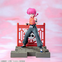 Ranma 1/2 Figurine Luminasta Ranma Saotome version femme