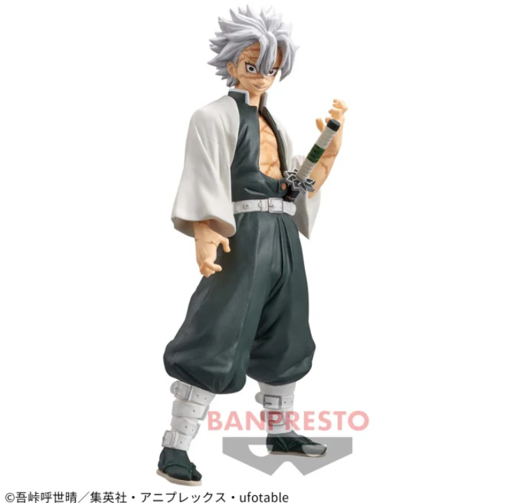 Demon Slayer Figurine Banpresto Sanemi B