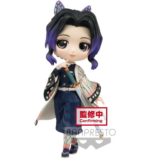 Demon Slayer Figurine Qposket Shinobu version A