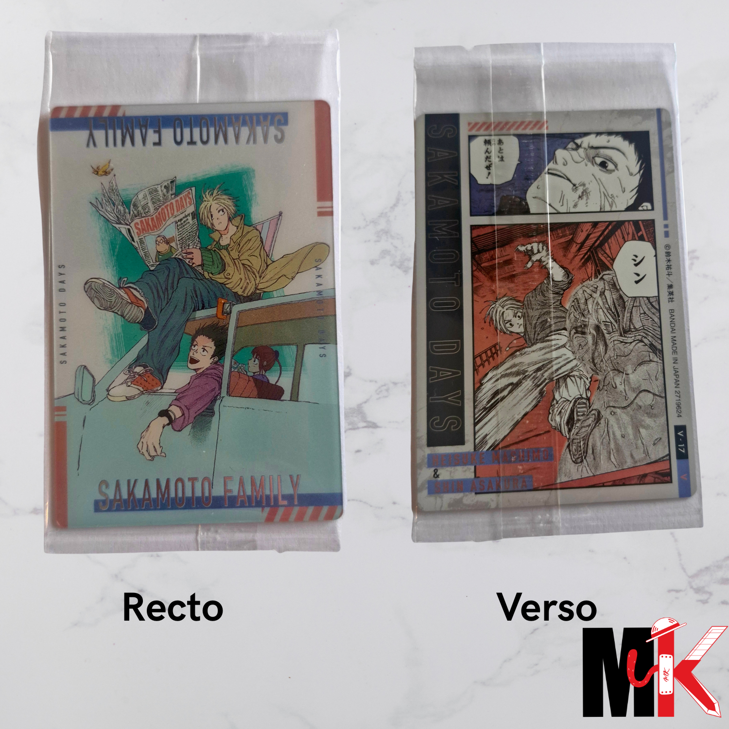 Sakamoto Days - Carte Wafers Part 00 manga version - 17 V