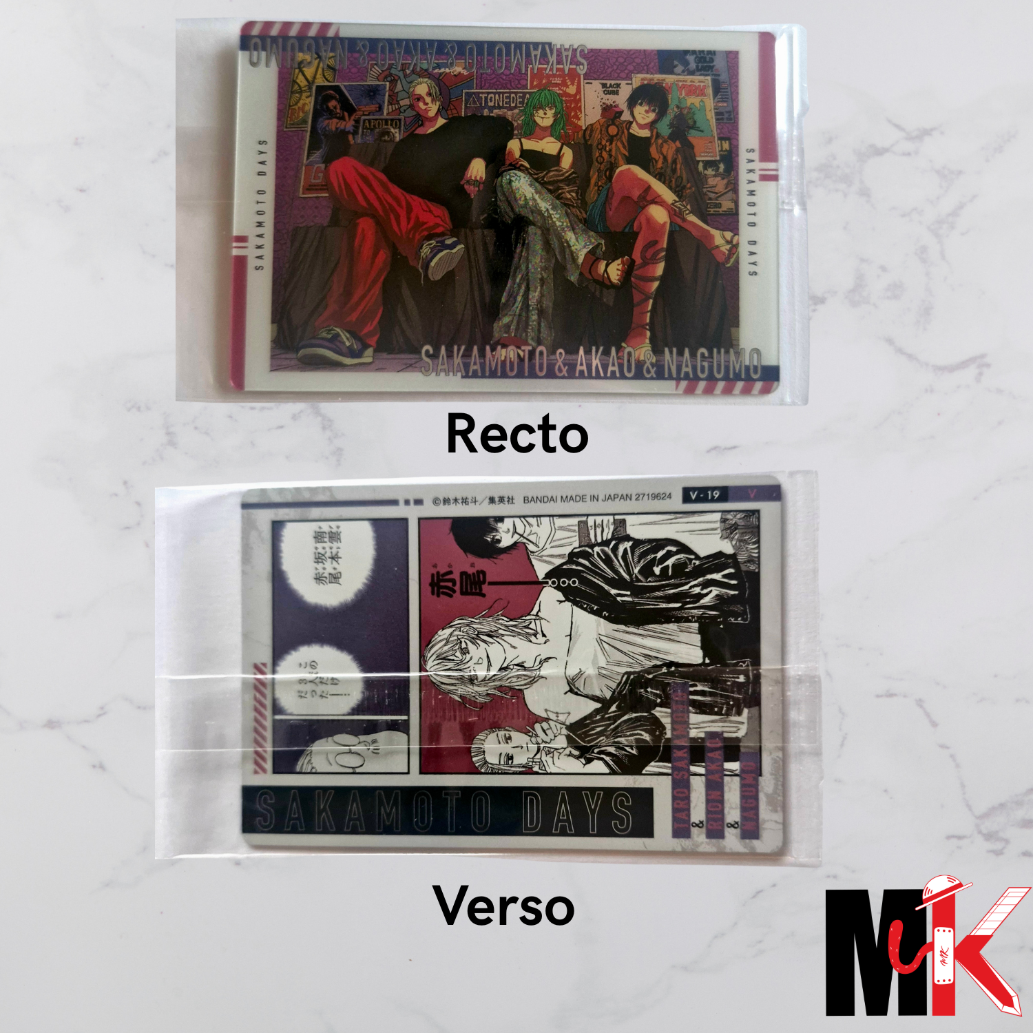 Sakamoto Days - Carte Wafers Part 00 manga version - 19 V