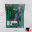Sakamoto Days Figurine Banpresto Sakamoto Taro