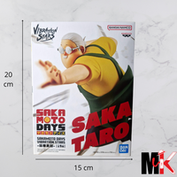 Sakamoto Figurine Vibration Stars Taro Sakamoto v1