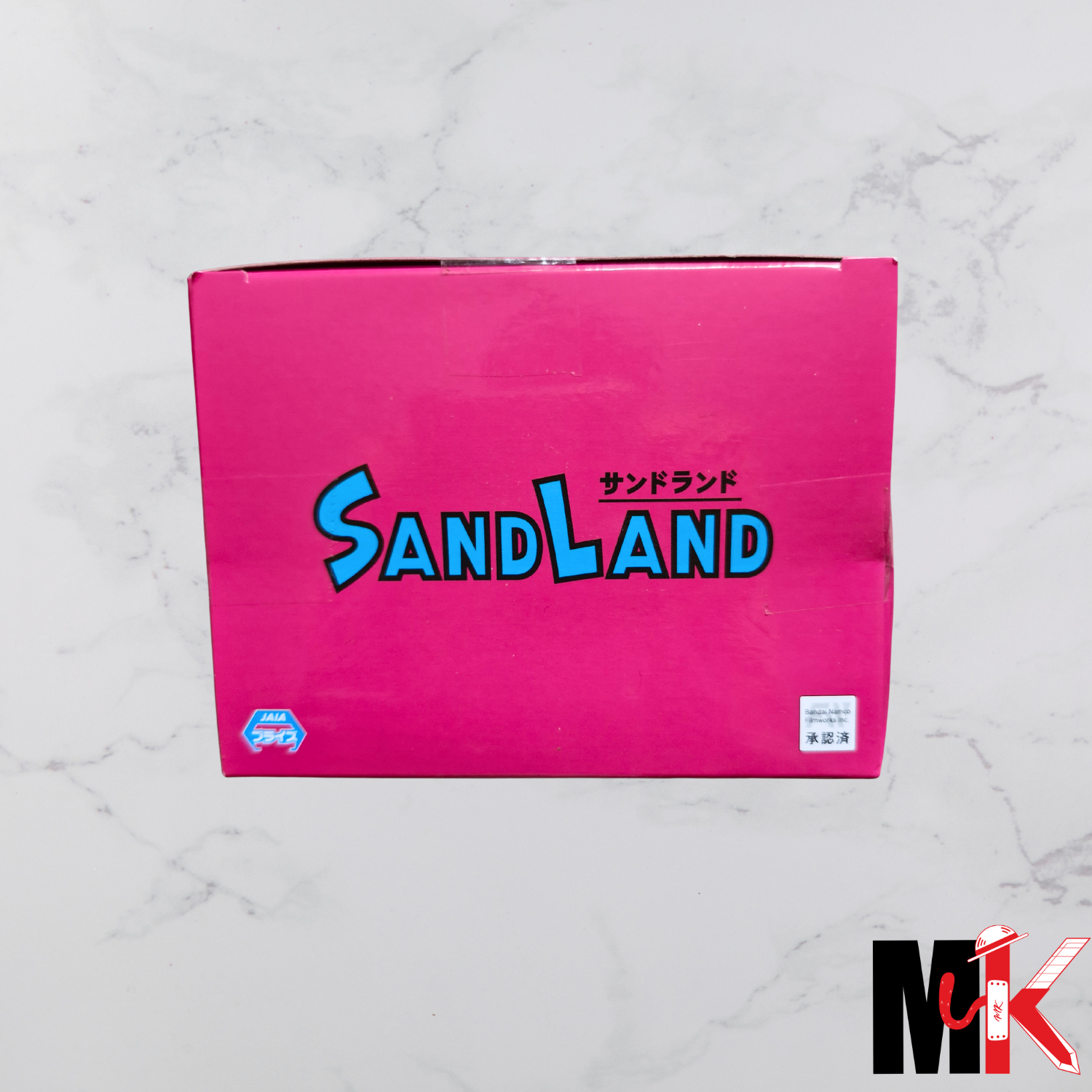 Sandland Figurine DXF Beelzebub