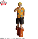 One Piece Figurine Banpresto Sanji Egghead