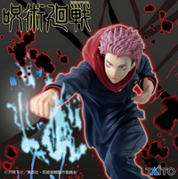 Jujutsu Kaisen Figurine Taito Yuji Itadori