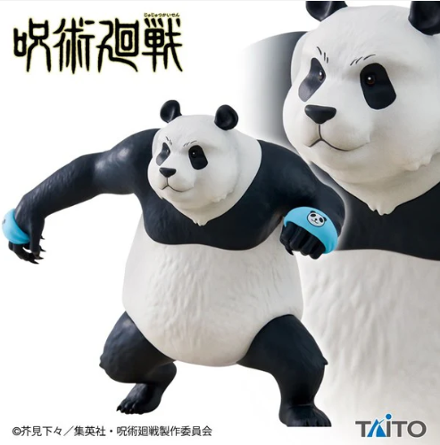Jujutsu Kaisen Figurine Taito Panda