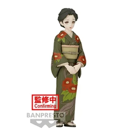 Demon Slayer Figurine Banpresto Tamayo A
