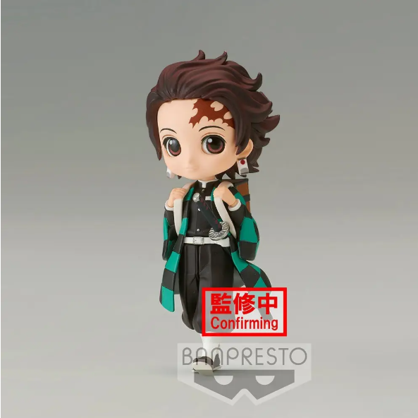 Demon Slayer Figurine QPosket Tanjiro Version A