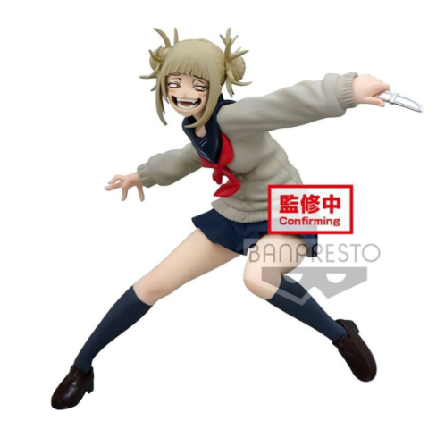 My Hero Academia Figurine The Evil villains Himiko Toga vol.3