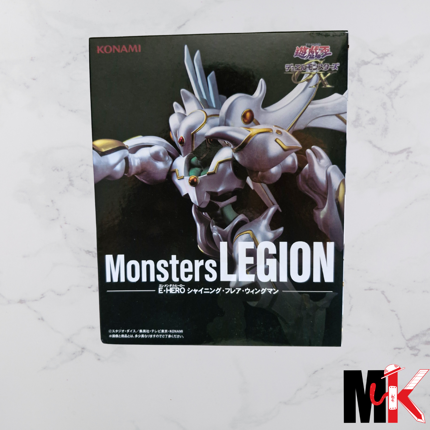 Yu-Gi-Oh! Figurine Monsters Legion Shining Flare Wingman
