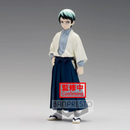 Demon Slayer Figurine Banpresto Yushiro B