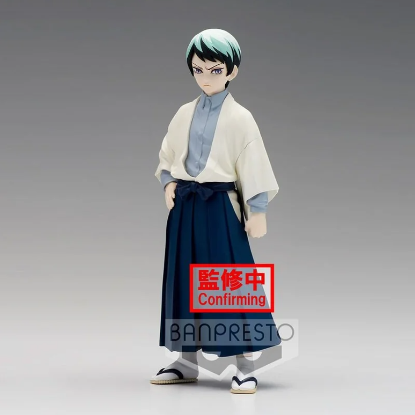 Demon Slayer Figurine Banpresto Yushiro B