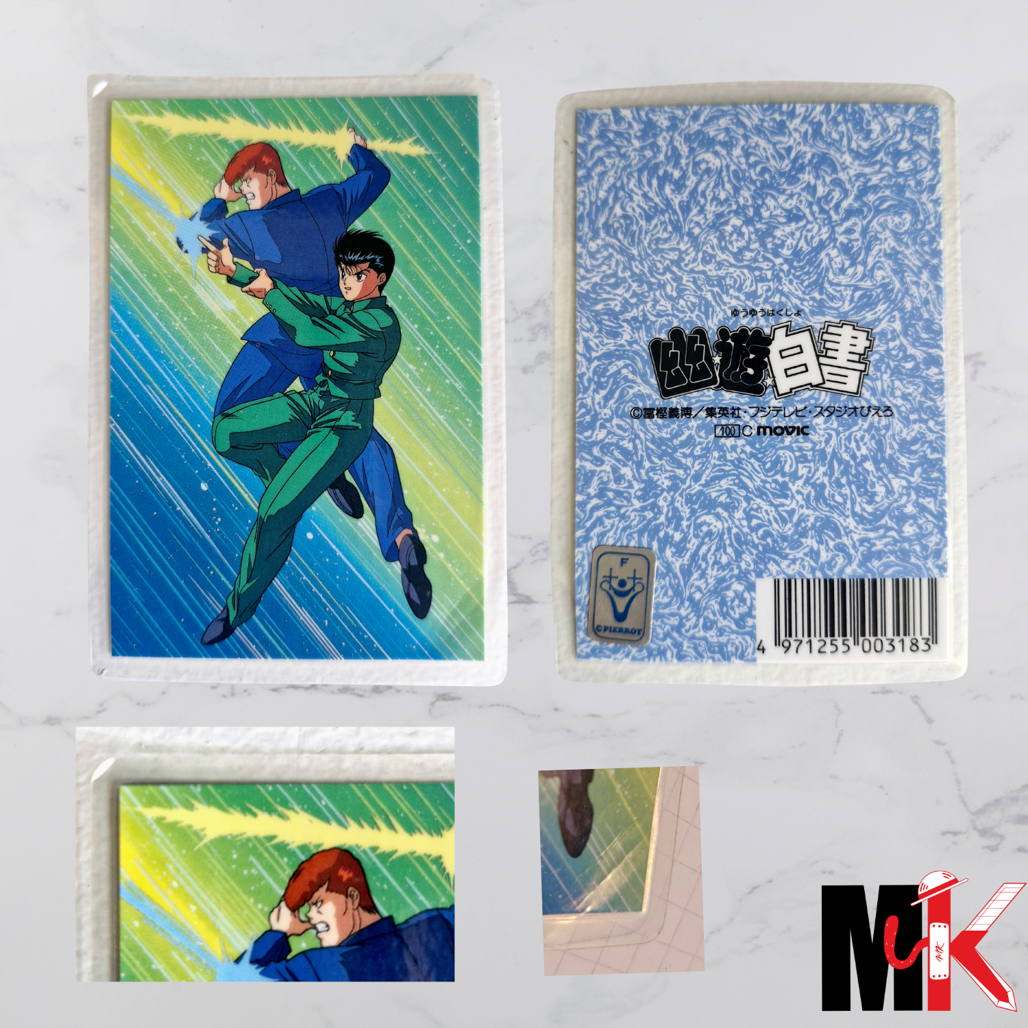 Yuyu Hakusho - Carte Rami - Movie Alphabet C