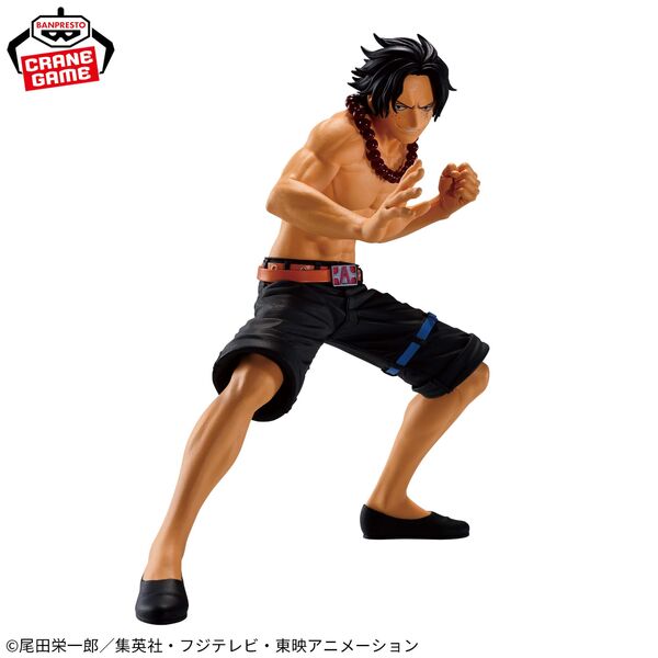 One Piece Figurine Battle Record Collection Portgas D.Ace