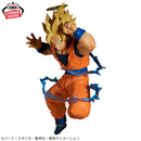Dragon Ball Figurine Lot de 2 Match Makers Goku SSJ2 VS Majin Vegeta