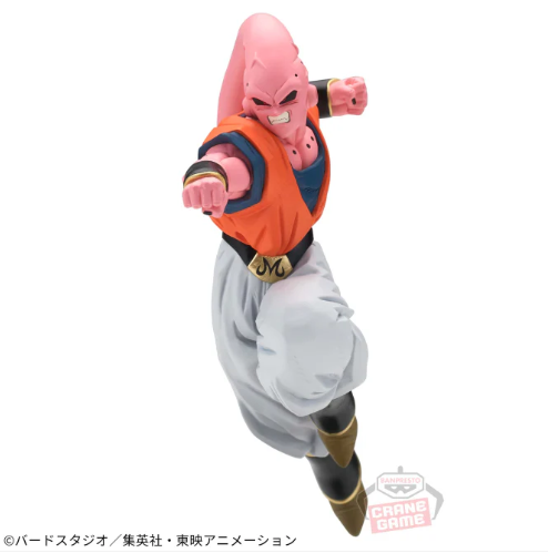 Dragon Ball Figurine Match Makers Buuhan version VS Vegeto
