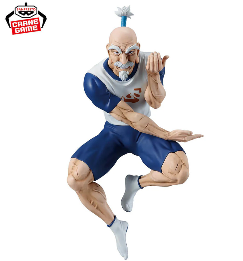 Hunter X Hunter Figurine Vibration Stars Netero