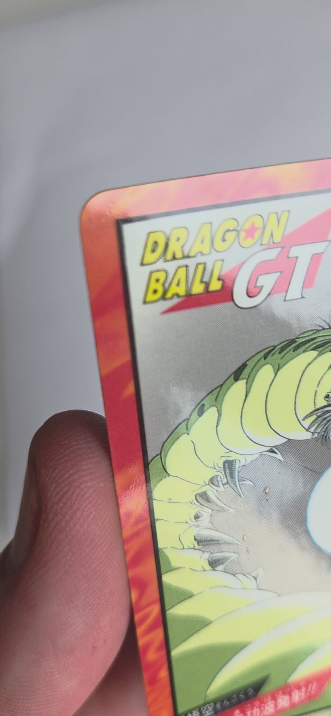 Dragon Ball - Carte Super Battle Part 17 - 720 unpeeled