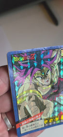 Dragon Ball - Carte Super Battle Part 06 - 243 complète