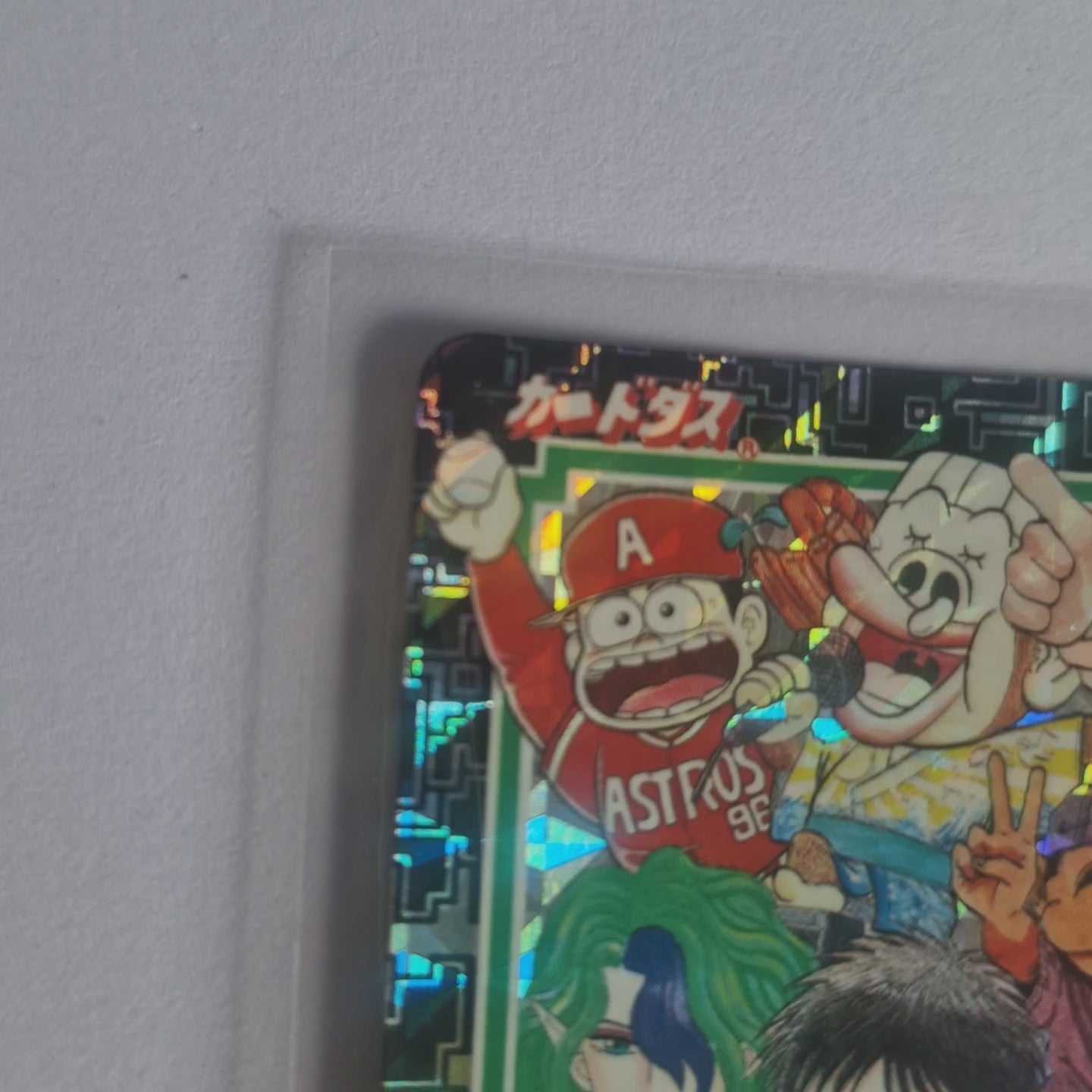 Multi-licences - Carte Special Carddass 25th anniversary Weekly Shonen Jump (lot de 2 cartes)