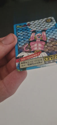 Dragon Ball - Carte Super Battle Part 13 - 551 unpeeled