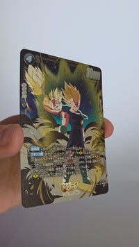 Dragon Ball - Carte Dragon Ball Super Card Game Fusion World Part ST01 - 071 SCR* (Parallel)