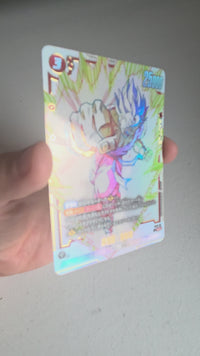 Dragon Ball - Carte Dragon Ball Super Card Game Fusion World Part ST01 - 011 SR* (Parallel)