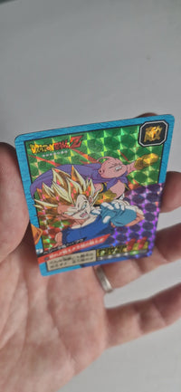 Dragon Ball - Carte Super Battle Part 14 - 584 unpeeled