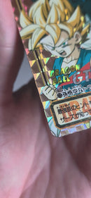 Dragon Ball Carte Carddass Part 27 - 073