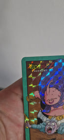 Dragon Ball - Carte Super Battle Part 10 - 419