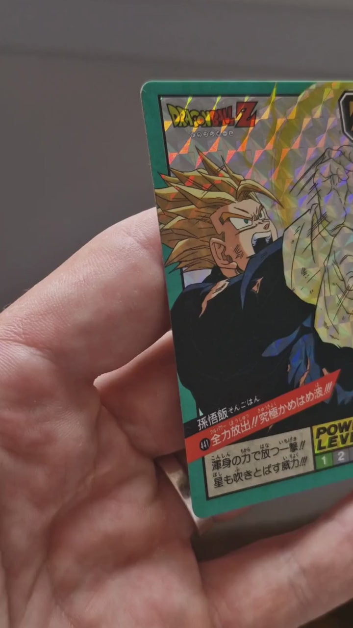 Dragon Ball - Carte Super Battle Part 11 - 441 état bon unpeeled