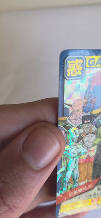 Dragon Ball - Carte Super Battle Part 06 - 261 B