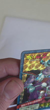 Dragon Ball - Carte Super Battle Part 04 - 155 complète