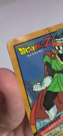 Dragon Ball - Carte Super Battle Part 09 - 362 complète