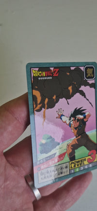 Dragon Ball - Carte Super Battle Part 15 - 636 unpeeled